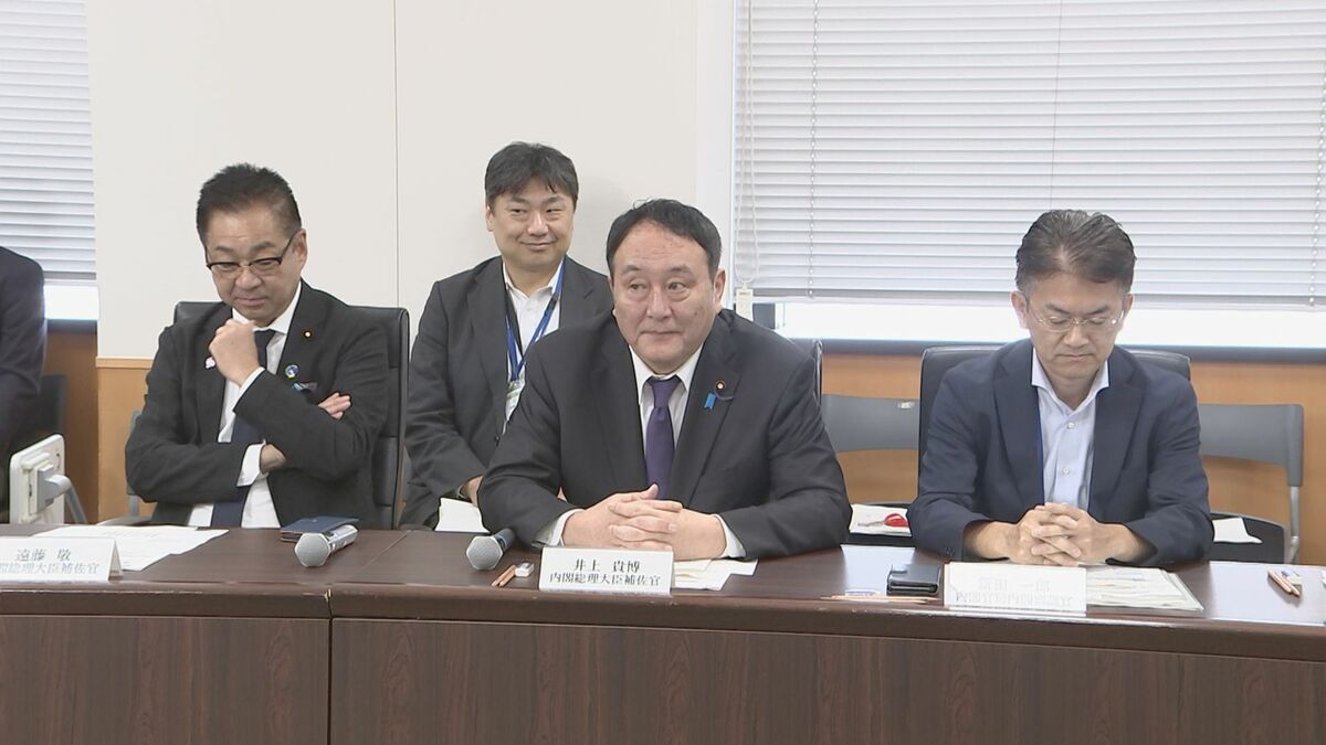 「副首都」構想関連法施行に向け関係機関が初会合を開催