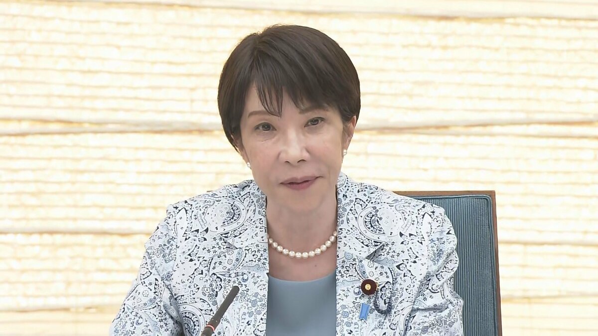 高市総理 エネルギー需給構造強靱化に向けた「パワーGX」を発表 年内までに実現に向けた具体化を指示