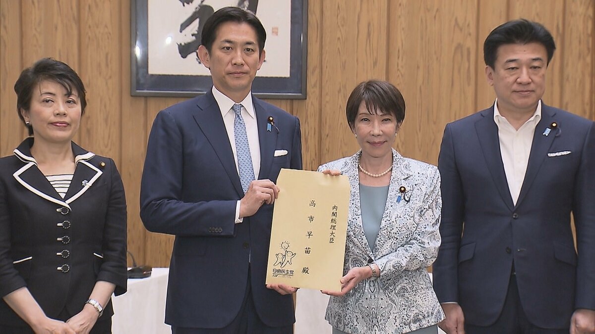 自民、熊本地震の復興に向けた提言を高市総理に手交 「復興基金」の検討や観光支援策の早期実施など要望