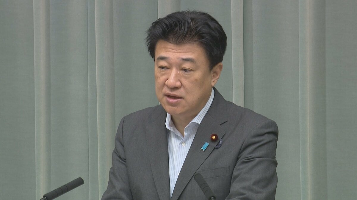 木原官房長官「国際社会における法の支配の強化に引き続き取り組む」 ICC赤根所長制裁めぐり