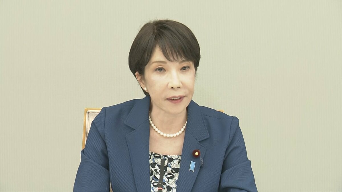 【速報】政府「九州応援割」含む約1500億円の“支援パッケージ”とりまとめ　 熊本地震受け　外食支援や井戸の修繕支援なども　あすの閣議で正式決定へ