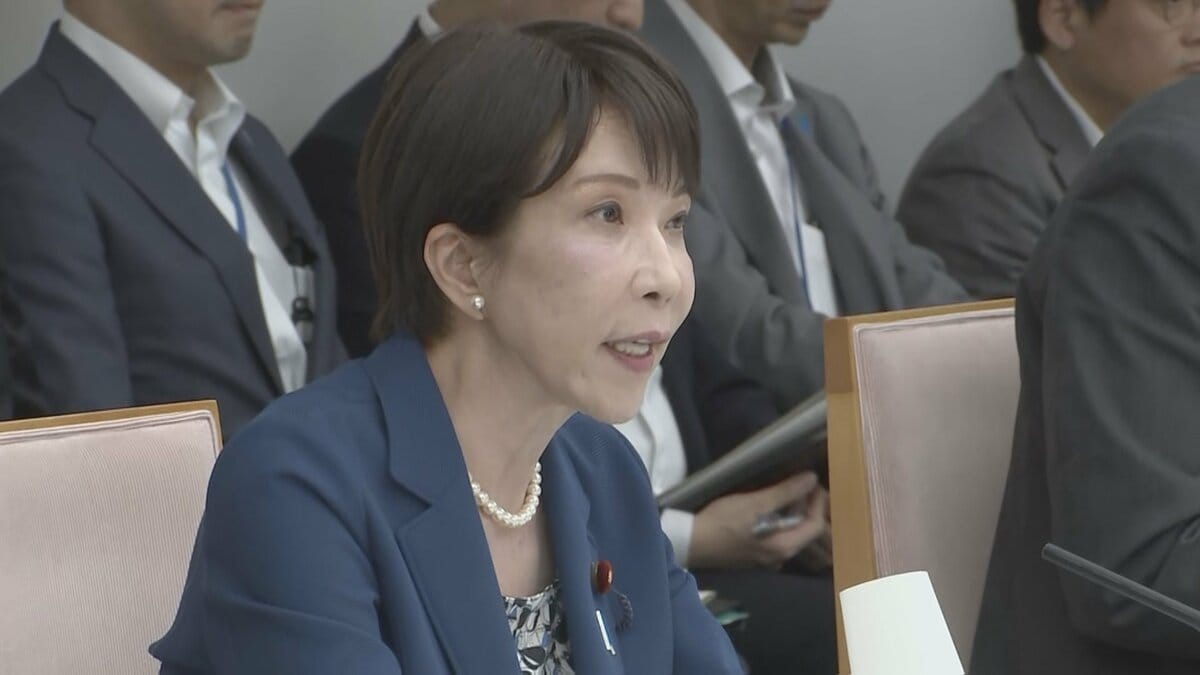 千葉豪雨を激甚災害指定の見込み 高市総理が関係閣僚会議で明らかに