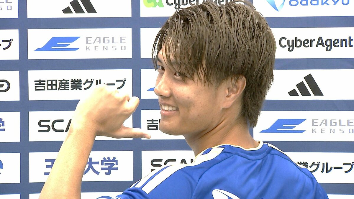 日本代表FW小川航基「得点王を取らなければいけない」FC町田ゼルビアに入団「W杯に一番近いところを選んだ」