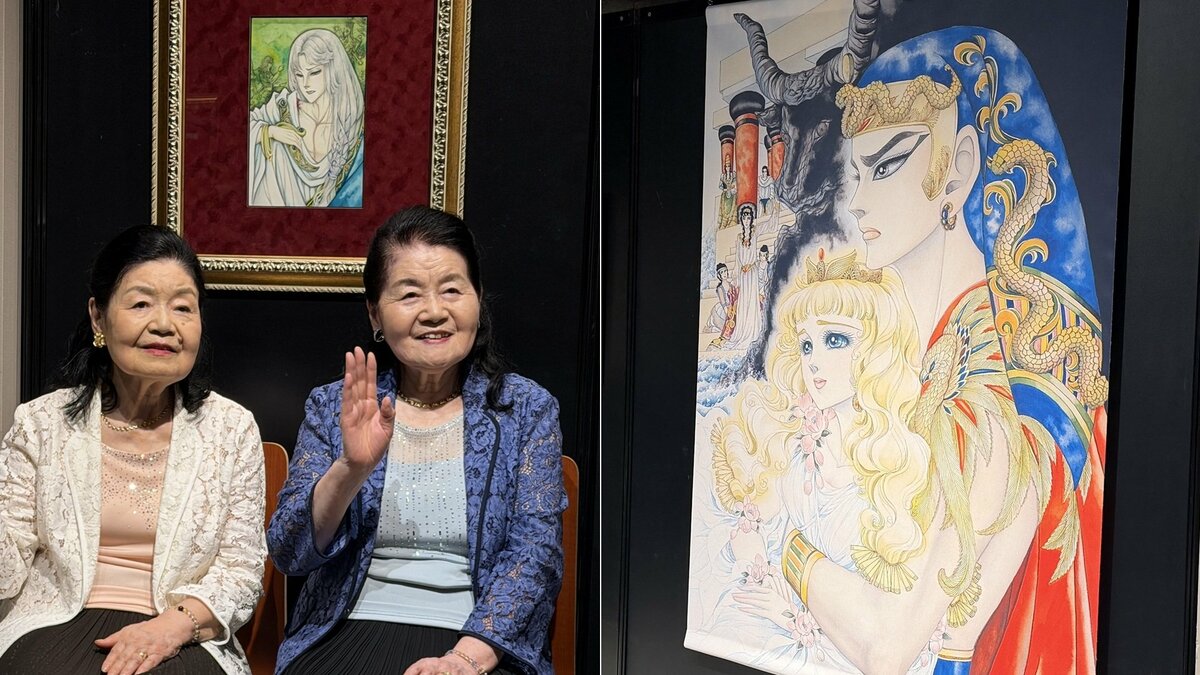 連載50周年【王家の紋章】〝異世界転生マンガのパイオニア〟は姉妹共同制作 〝結末はすでに頭の中に〟〝締め切りで前へ進む〟