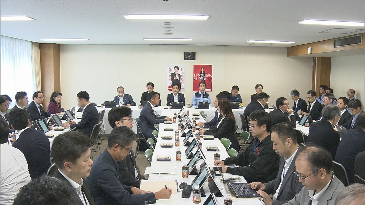千葉豪雨を受けて自民党が支援策を議論 来週、政府への提言とりまとめへ
