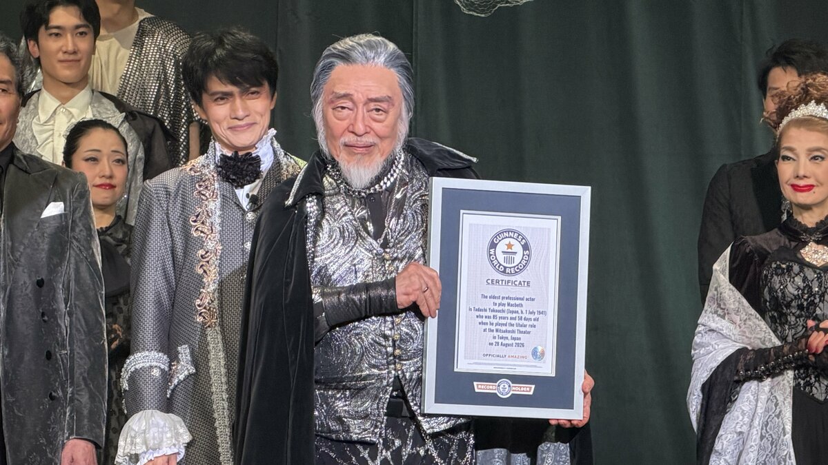 【 横内正(85) 】『マクベスを演じた最高齢の俳優』に 「俳優人生最後の役」との発表も〝こんどは90歳に挑戦〟