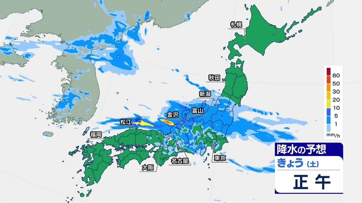 大雨の爪痕が残る北陸で警報級大雨のおそれ 新たな大雨災害に警戒 西日本中心に猛烈な残暑