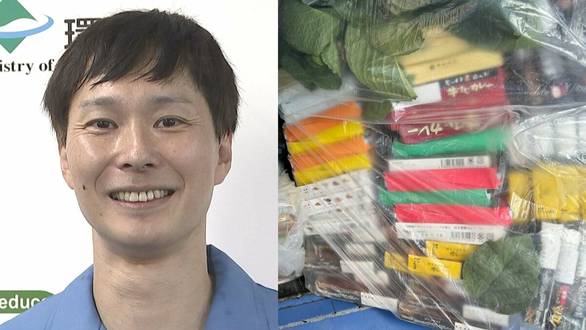 【ごみ清掃芸人】 「気付いたら賞味期限が切れていることがあります」 防災の日を前に非常食の“ローリングストック法”を呼びかけ【マシンガンズ滝沢】