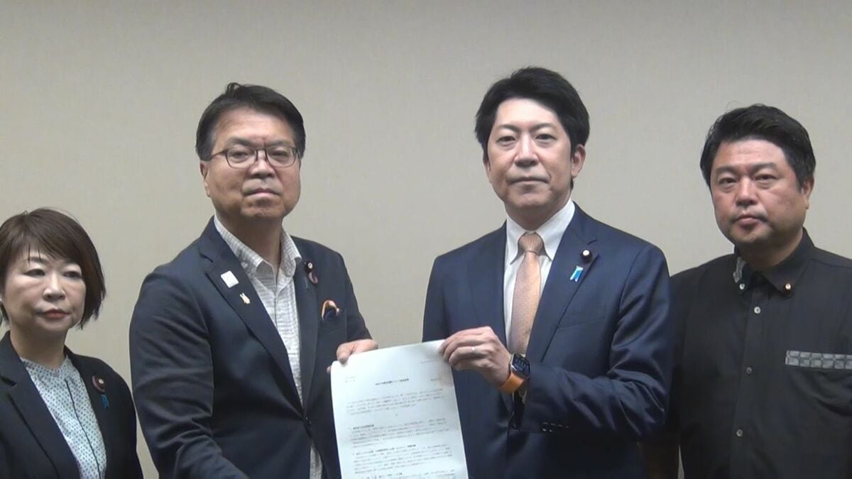佐藤官房副長官「四重苦となる被災地に一丸となって取り組む」国民民主党から熊本地震の要望受け取り協力呼びかけ