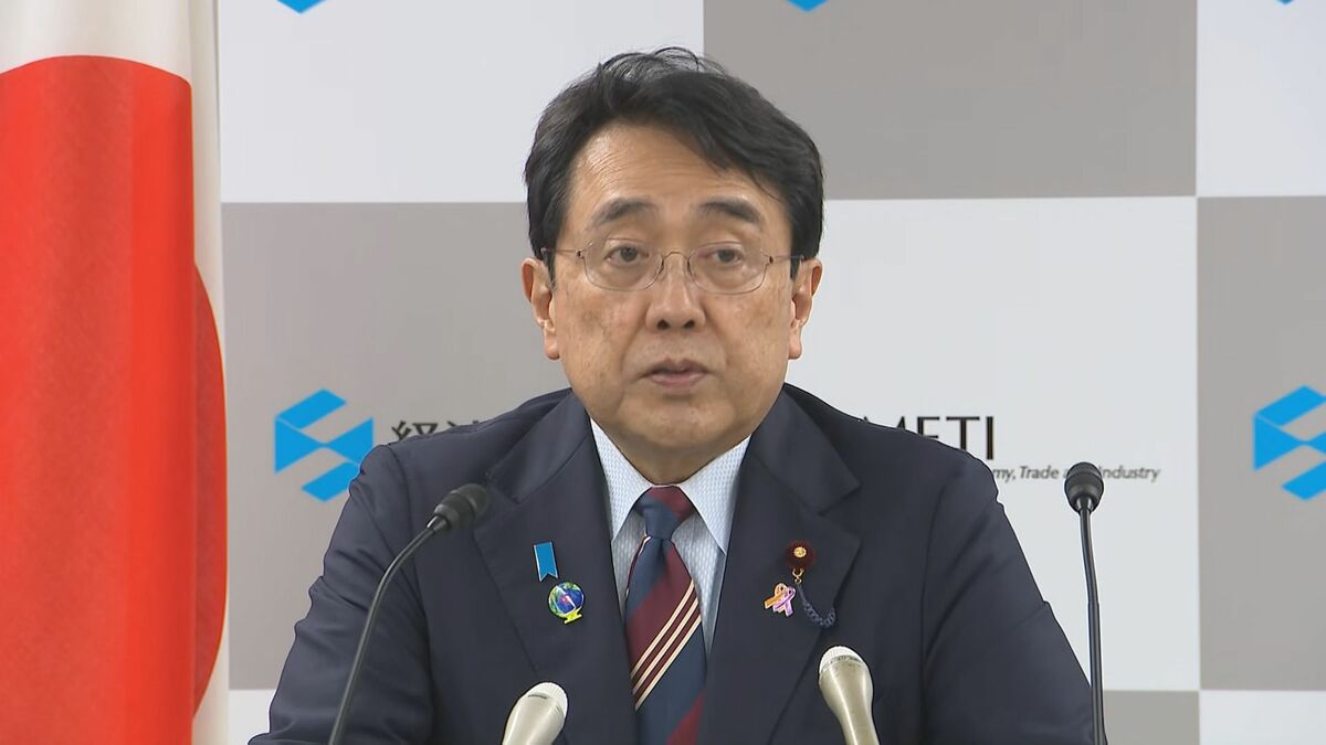 赤沢経産大臣「丁寧な説明を行っていく」　“核のごみ”最終処分場　茨城県の常陸大宮市に「文献調査」を申し入れ　市は議会の議論を経て判断へ