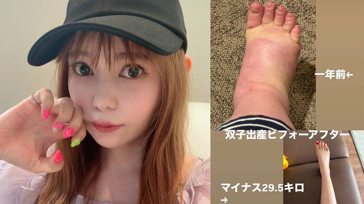 【 中川翔子 】 産後 マイナス29.5キロ減量 を報告 体調回復や育児のリアル明かす “BB弾風ネイル” や “ちいかわ” 爆買いなど近況満載