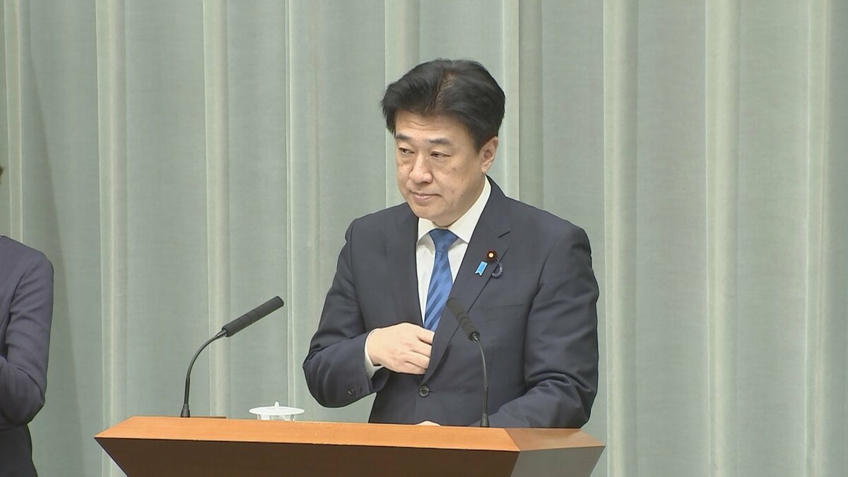 木原官房長官 「市場の動向を極めて高い緊張感をもって注視」 長期金利が一時3%に上昇