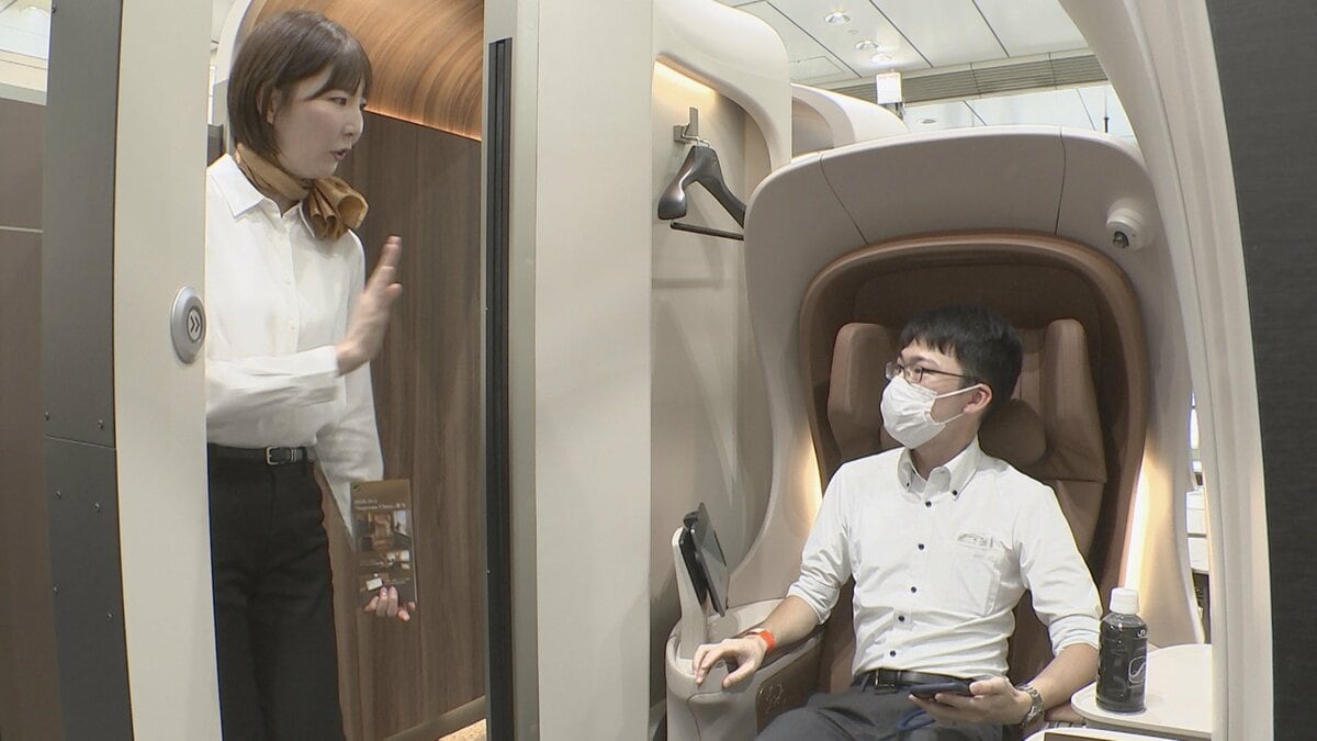 東海道新幹線の“半個室”「Supreme Class Seat」初公開 グリーン席20席のスペースに半個室6席を設置予定 運行は「来年度中」