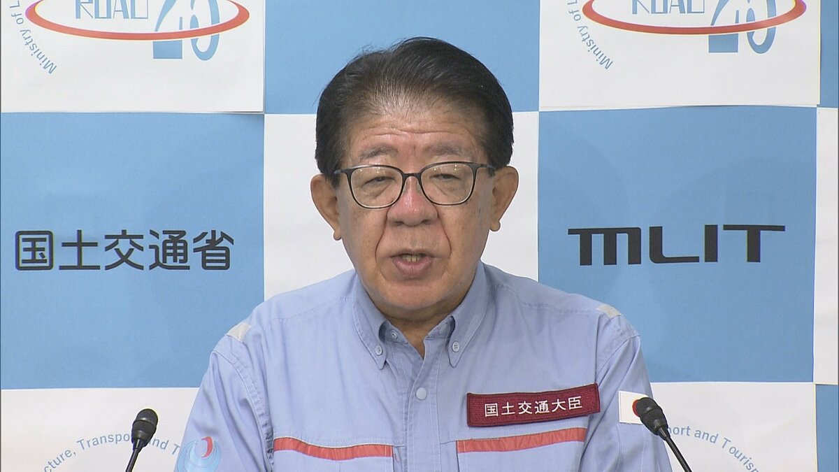 熊本地震 日本製紙の煙突倒壊受け 「法規制も含めて必要に応じて再発防止策を検討していきたい」金子国土交通大臣