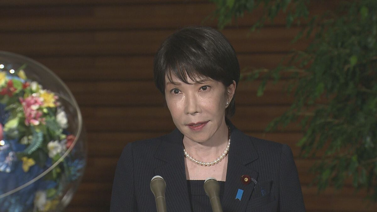 高市総理「強い経済と財政の持続可能性の両立をしっかりと実現」と強調 長期金利が一時3%に上昇を受け