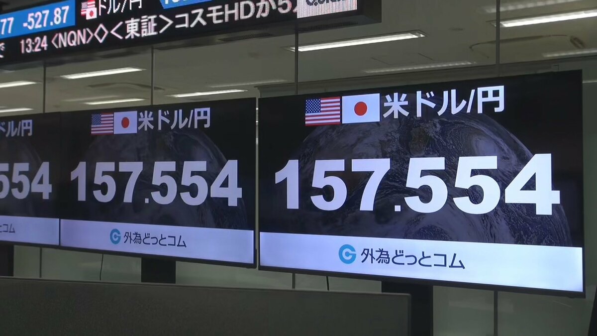円相場1ドル＝157円台　約1か月ぶり水準　日銀利上げ観測で　日銀審議委員「機動的に利上げを行う新たな局面」と指摘