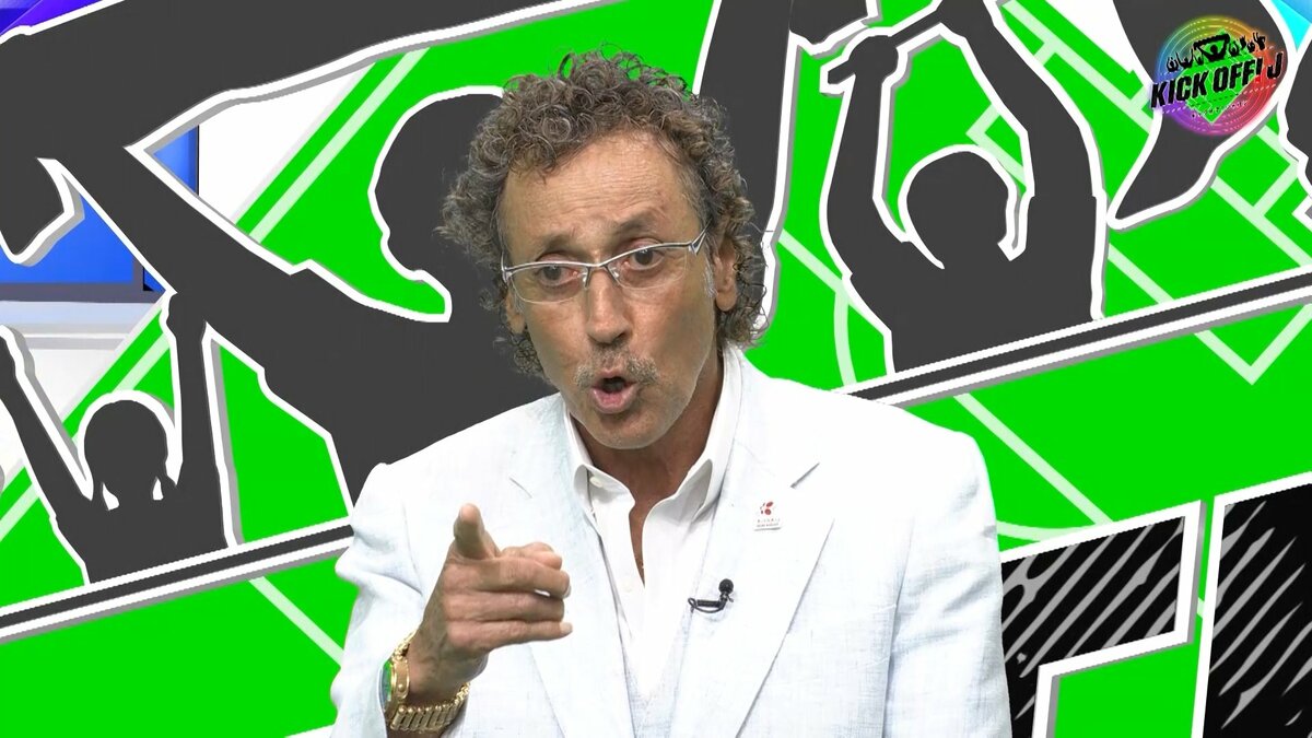 「分かってる?優勝だよ!」ラモス瑠偉氏が語る“日の丸の重み”とアジア大会への熱い思い 憧れの「赤ユニフォーム」と、苦い記憶から始まった代表改革【KICK OFF! J】