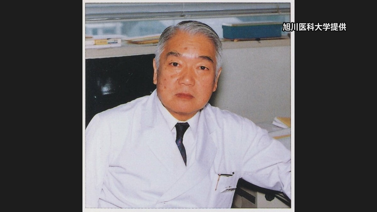 「イグ・ノーベル賞」“鼻のかみ方”を科学的に検証 旭川医科大学の故・海野徳ニ元教授が医学賞受賞 日本人受賞は20年連続