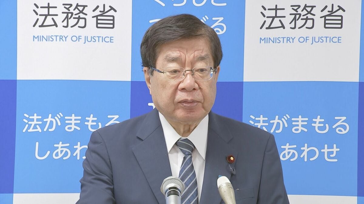 審理の迅速化目指し民事訴訟法などの見直しを法制審に諮問へ 証拠収集制度拡充を検討　「証拠」の公開制限には懸念も 平口法務大臣「懸念踏まえながら充実した審議期待」