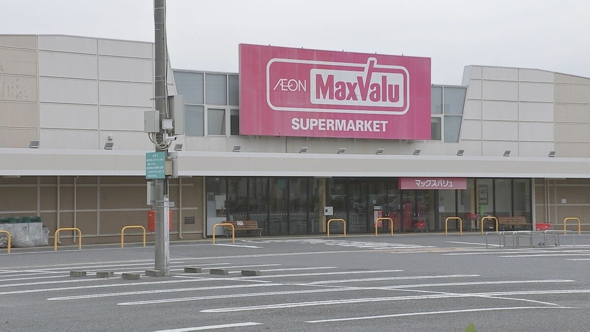千葉・市原市の「イオンタウンたつみ台」でガス漏れ