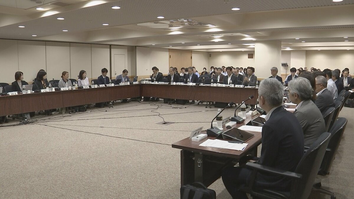 国民年金「3号」縮小に向けた議論始まる 被保険者の実態調査も 厚生労働省