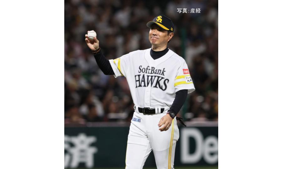 【ソフトバンク】西武に快勝 優勝マジック16 正木の先頭弾23号ソロで先制 相手の拙守を突き庄子が追撃打 前田悠4回途中2失点も鈴木豪が火消し 柳町ダメ押し1号3ラン