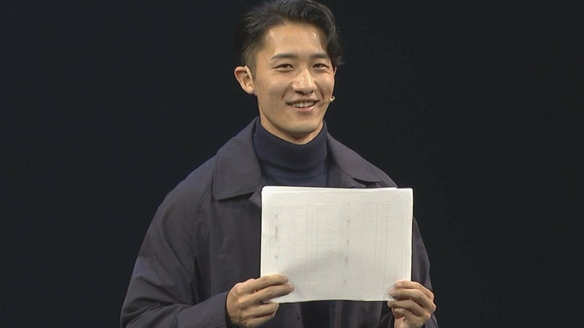 【 Snow Man・岩本照 】カメラマンに〝白紙〟神対応　「両親が恋に落ちた瞬間を見たい」とロマンチストな一面ちらり