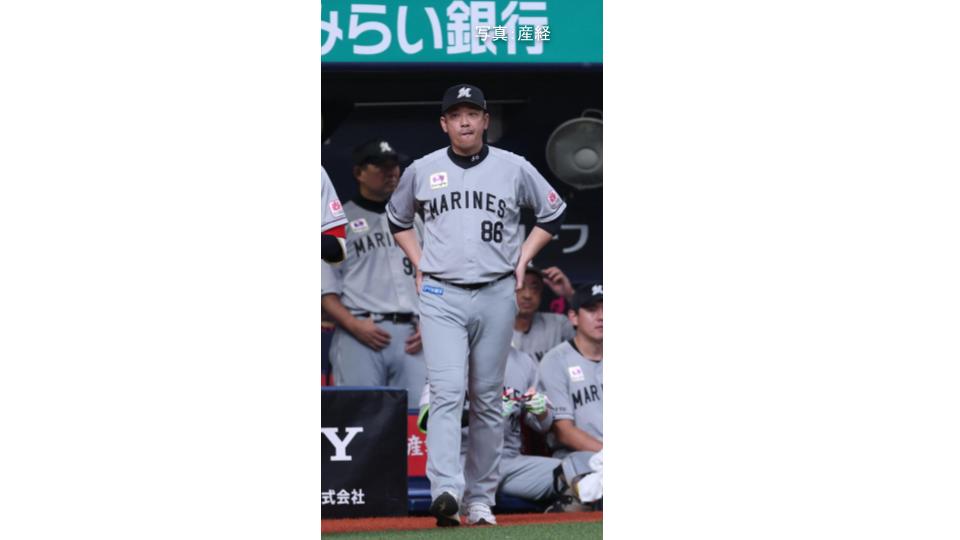 【ロッテ】今季6度目サヨナラ負け&カード負け越し... オリと2.5差に 10回小野が太田にV打献上 横山リード守れず 小島6回途中4失点 小川痛恨失策