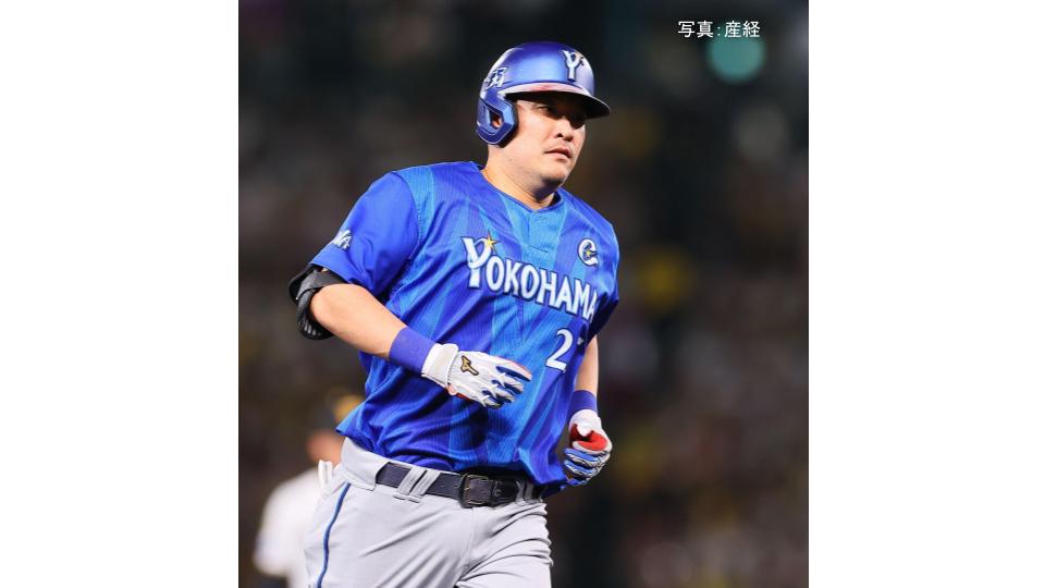 【DeNA】阪神戦連敗は3でストップ！5投手リレーで競り勝つ 宮﨑先制V打 筒香16号追加弾 尾形6回途中2失点4勝目 レイノルズ13S