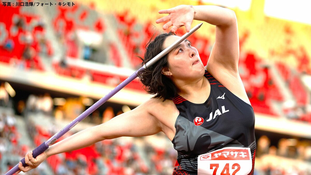 北口榛花がシーズンベストの65m44で2位　優勝は“中国の新星”18歳の厳子怡　大会新68m42をマーク【DLファイナル】