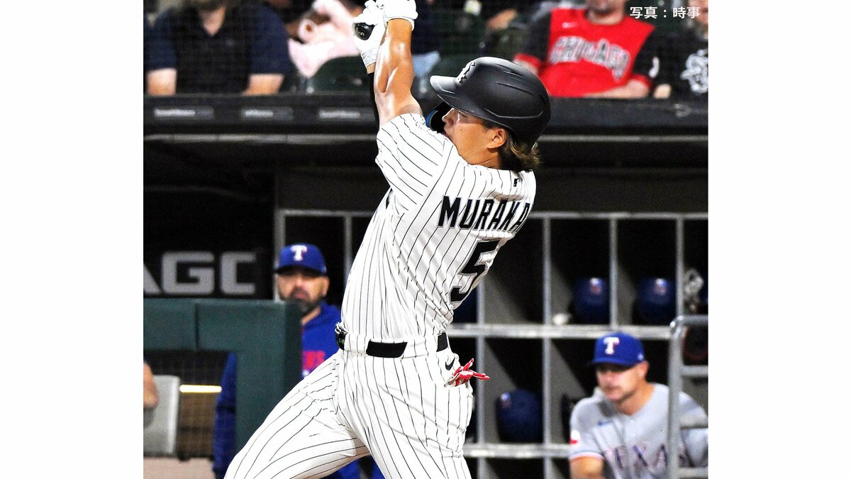 村上宗隆、史上初の日本選手新人30号到達!17試合ぶりの2ランHRで先制 新人球団記録まではあと5本
