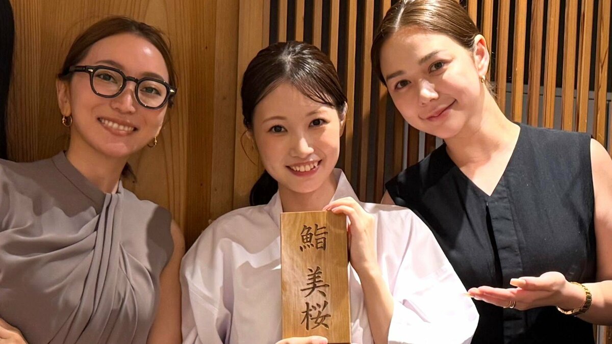 加藤綾菜&村重杏奈【 お寿司 】朝長美桜の「鮨 美桜」で食事「可愛い子が握ってる姿に癒された」