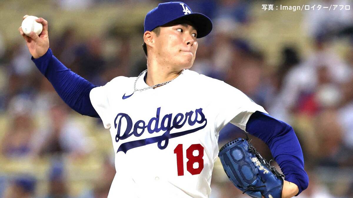 山本由伸 7回1失点と圧巻の投球 メジャー自己最多13勝の権利を手に降板、毎回の自己最多タイ10K、味方打線も大量11得点の援護