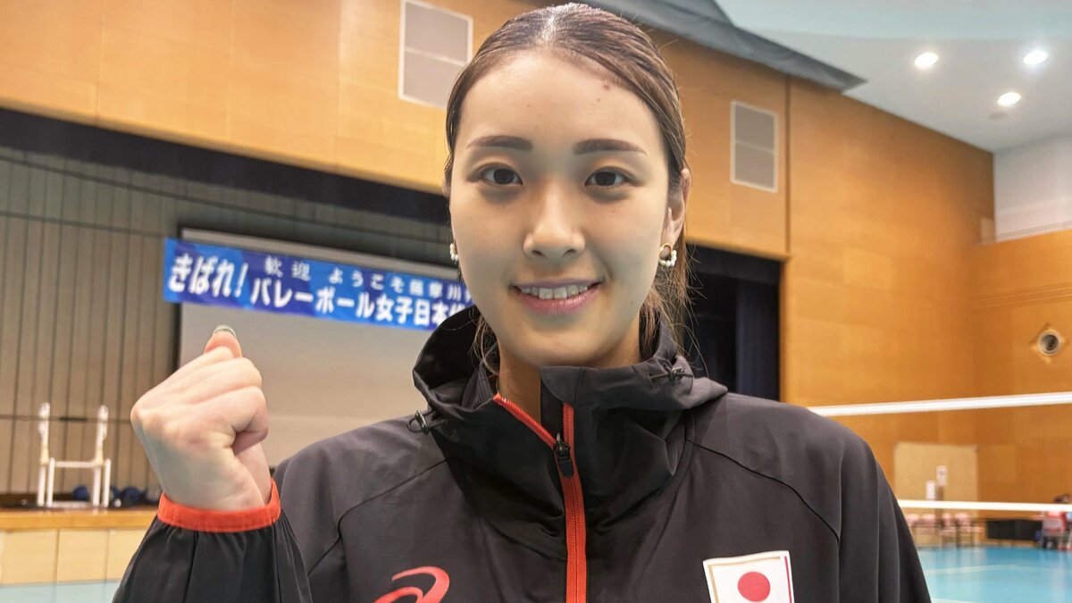 佐藤淑乃「自分が引っ張っていかなきゃ」バレー女子日本代表、ファンも大歓声でエール!「ゆっこ!ゆっこ!」和田由紀子は「五輪へ過程の大会に」【アジア大会】