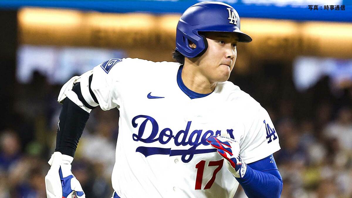 大谷翔平、先発復帰第1打席はレフトフライ、今季15勝投手相手にしっかりスイングするもあとひと伸び足らず