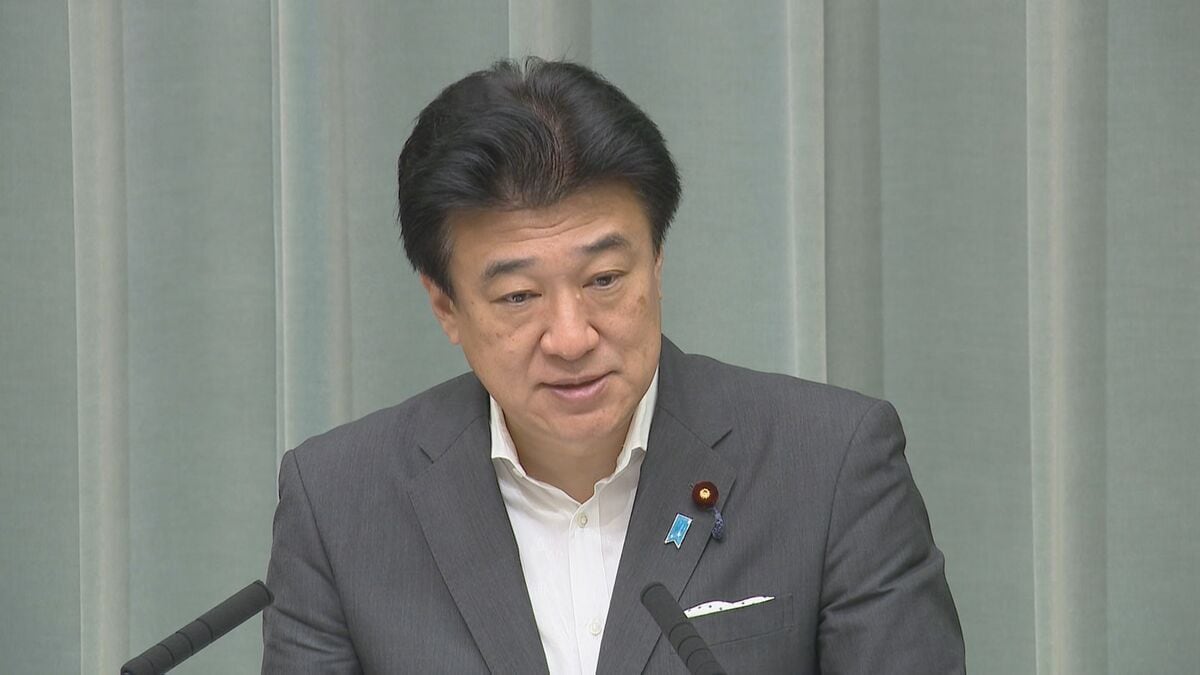 木原官房長官「強く抗議をするとともに撤回を申し入れた」 中国が日本から輸入の化学物質「ジクロロシラン」に反ダンピング措置