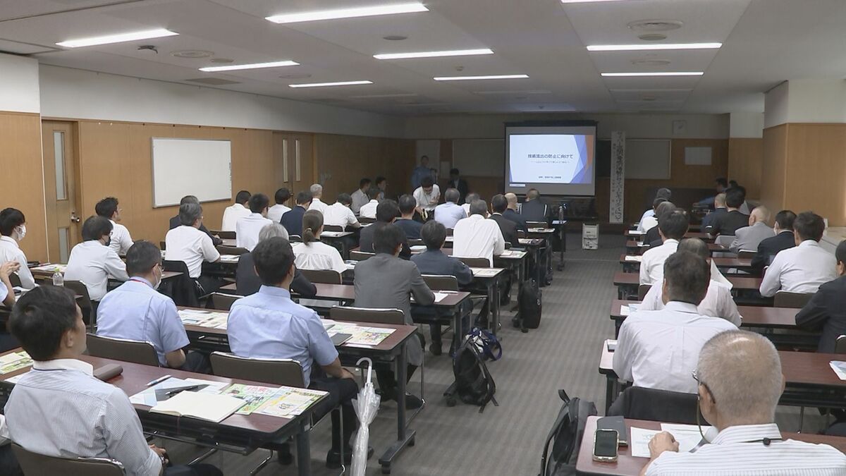 「ニセ社長」からの送金指示に要注意 相次ぐ企業への詐欺…セキュリティ対策セミナーを警視庁池上署が開催 32社が参加 企業担当者「他人事ではない」