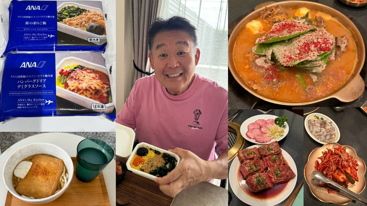 【 花田虎上 】 自宅で機内食&夜は韓国料理店で宴 大関・安青錦関らとの会食に「今日やっと実現」 1日の食事を公開