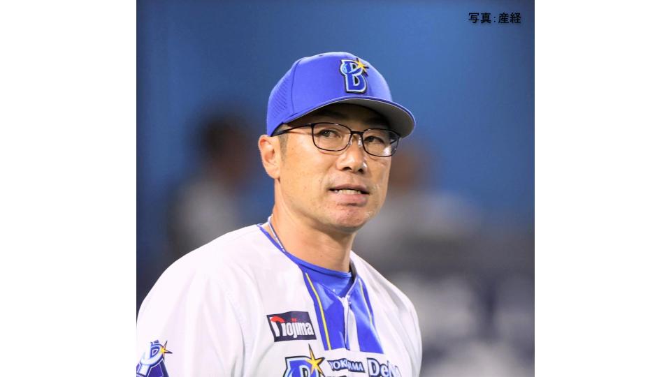 【DeNA】終盤競り負け4連勝ならず...4位ヤクルトと3.5差 延長10回伊勢が赤羽にV打献上 9回レイノルズ押し出し四球 宮下同点打も