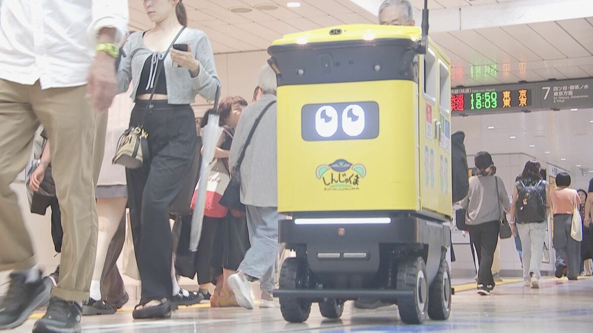 改札内に「移動式ごみ箱」新宿駅で試験的にスタート 見つけやすいデザインで「ごみ箱見つける手間」と「駅員が回収の負担」を軽減へ 11月まで JR東日本