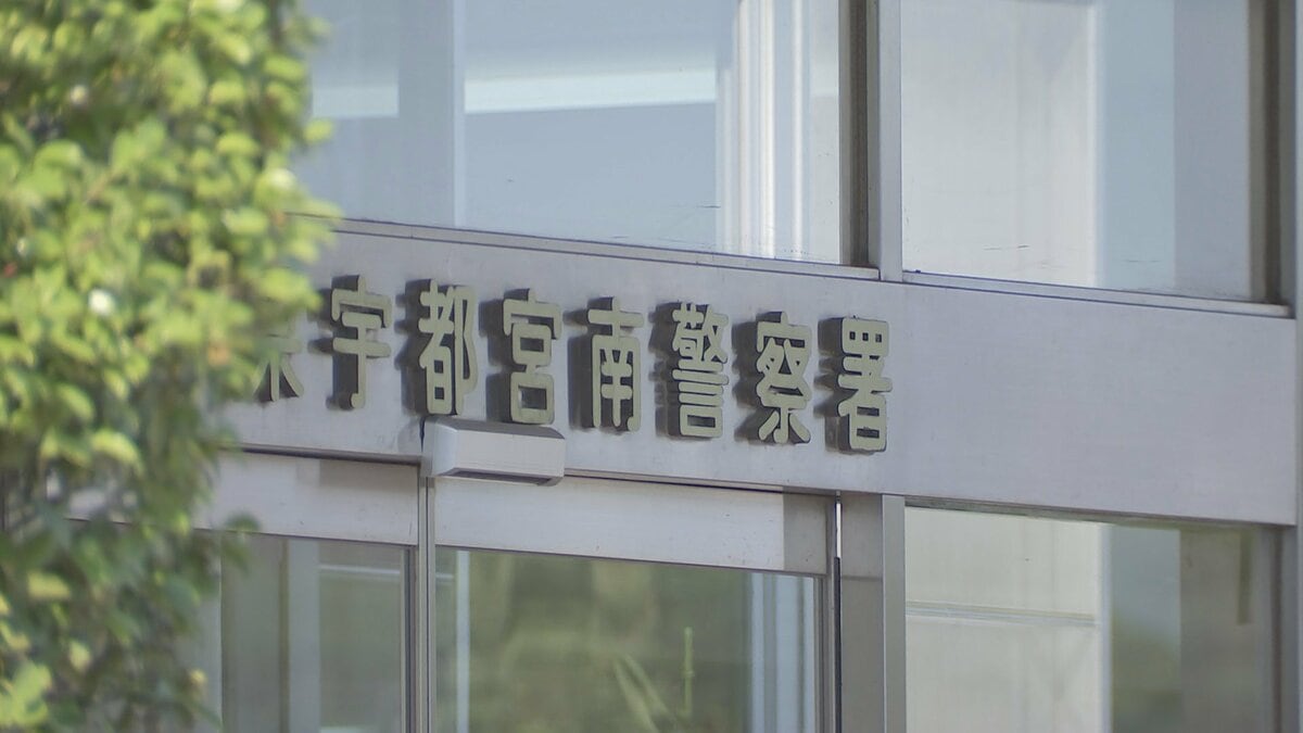 カンボジアから警察官を名乗り詐欺 10代含む2人を逮捕