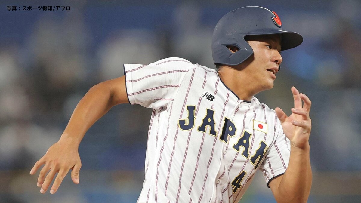 U18侍ジャパン、フィリピンに15得点無失点の猛攻で4回コールド勝利 グループAを1位通過【アジア選手権】