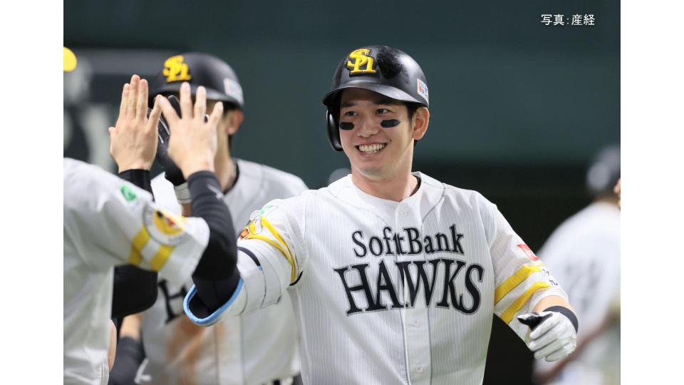 【ソフトバンク】日本ハムに競り勝ちM12！連勝で貯金最多32 近藤26号 栗原37号逆転V弾 上沢6回8K3失点で8勝目 杉山ヒヤリ29S