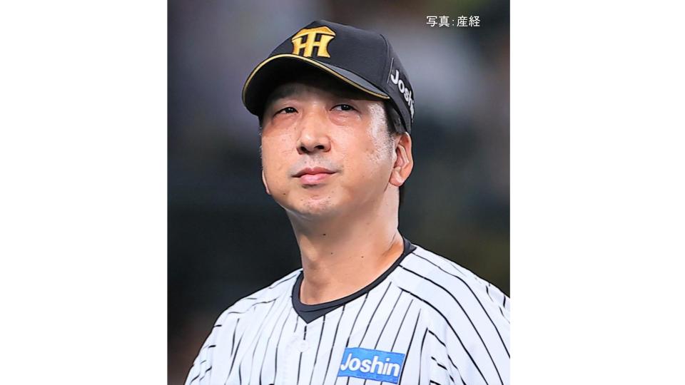 【阪神】痛恨の3連敗 セ相手には今季初 巨人と2差と急接近 優勝Ⅿは17のまま...高橋が7回ピンチを招き木下が菊池、中村奨に痛打 森下33号ソロも