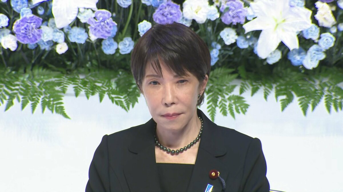 高市総理「災害に強い安全で安心な国作りに力を尽くす」 全国消防殉職者慰霊祭