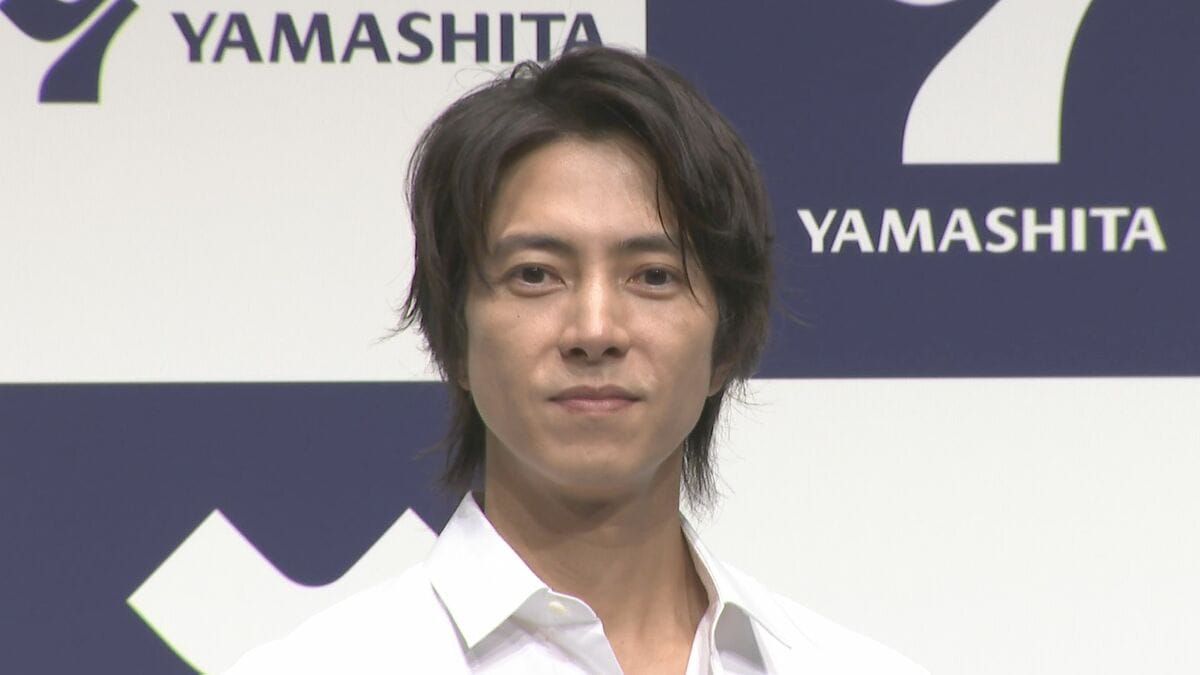 【 山下智久 】イベント終了間際に〝報道陣に呼びかけ〟「すごい半目のときとかあって...」 〝3つ掛け持ち〟の人生の楽しみも明かす