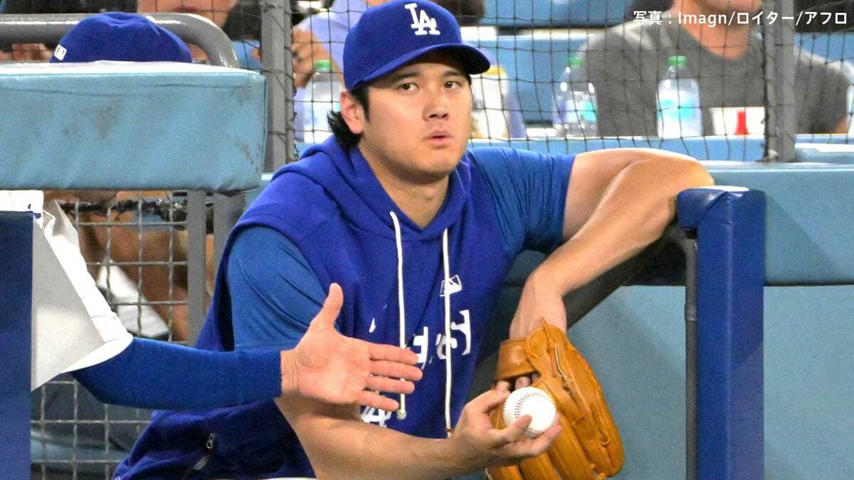 大谷翔平 3年ぶりの負傷者リスト入り、違和感の多くは上腕二頭筋、指揮官は「10月、彼に万全に近い状態でいてほしい」