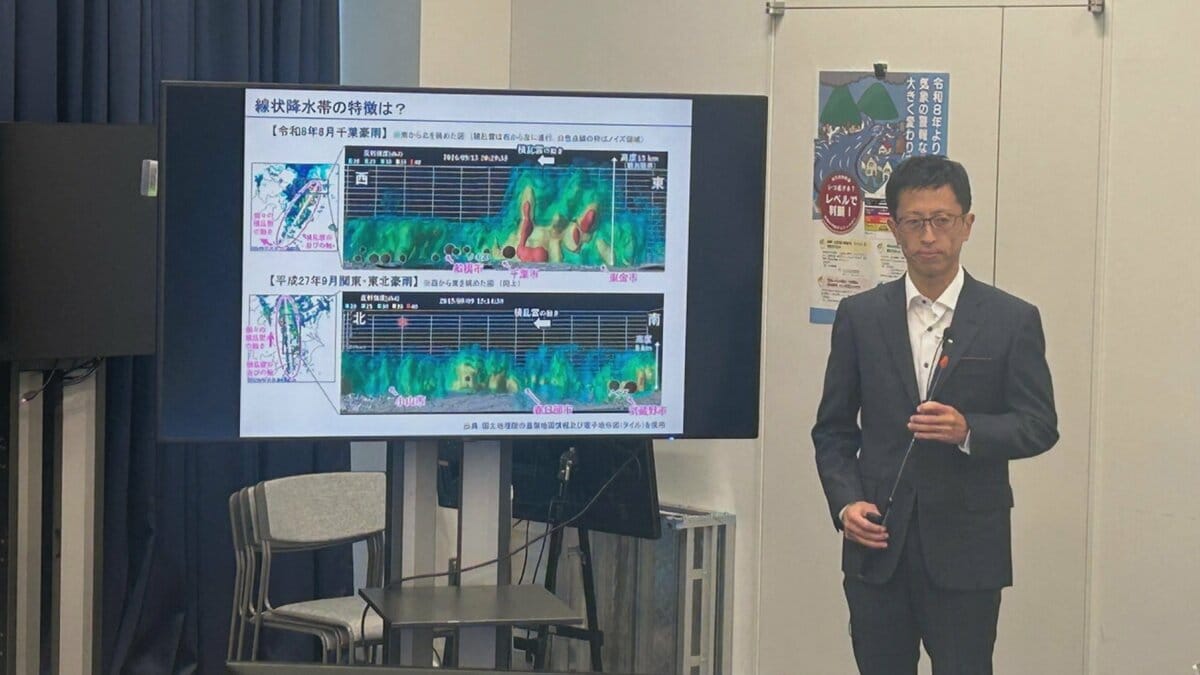 千葉豪雨のメカニズム解析「研究者として正直驚き にわかに信じられなかった」通常停滞しない「スコールライン型」の積乱雲が長時間停滞 気象庁