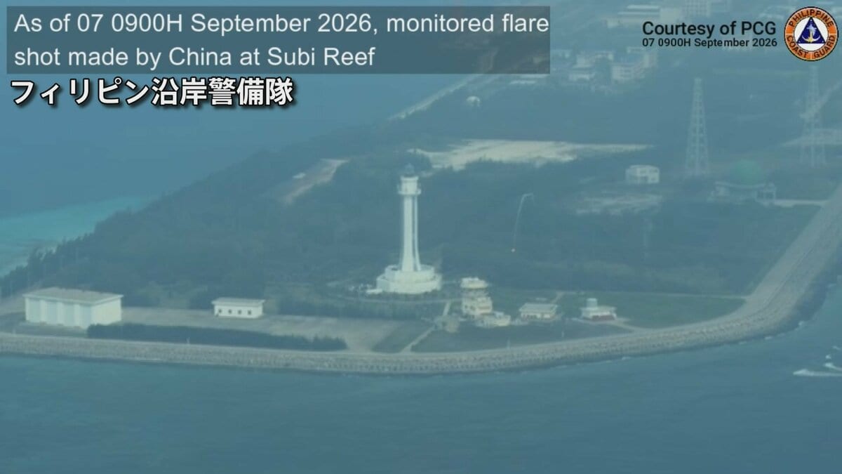 フィリピン当局 南シナ海で中国が人工島から“フレア発射”と非難 「中国軍の不法占拠は国際法違反」と警告