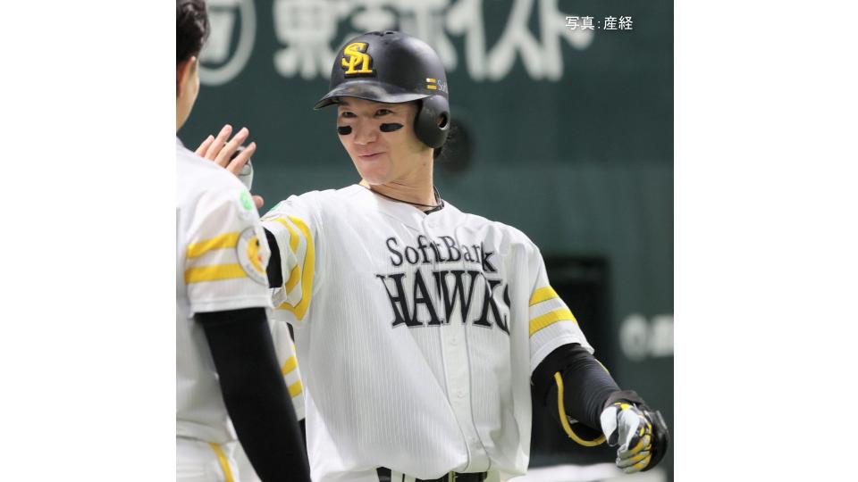 【ソフトバンク】今季3度目・6連勝 優勝マジック6!正木が2打席連発26,27号&4打点 4戦4発の大暴れ 近藤は2戦連続28号 上茶谷5回途中4失点 鈴木豪が火消し 杉山は自己新32S